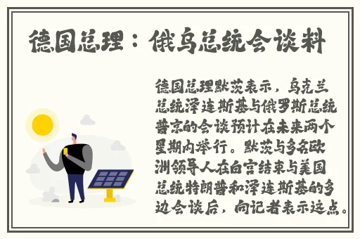 182tv香蕉视频永久网站