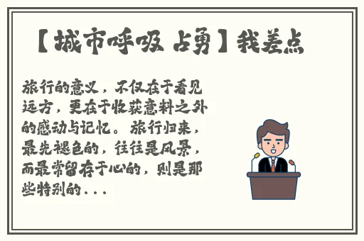 2023amazon欧洲站