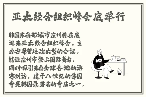 MD174苏蜜清歌苏星空