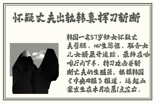 做运动打扑克的视频软件